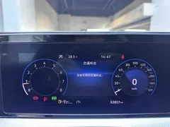 2022 Volkswagen Lamando L 280TSI DSG — фото 12
