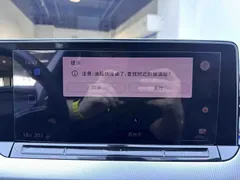 2022 Volkswagen Lamando L 280TSI DSG — фото 14