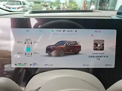 2025 Aito M9 EREV Ultra 52kWh 6-seat 192-line LiDAR — фото 9