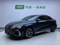 2023 Audi A3L Limousine 35 TFSI Fashion Sport, зелёный — фото 1