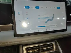 2024 BYD Qin L PHEV 120KM Exceed — фото 13