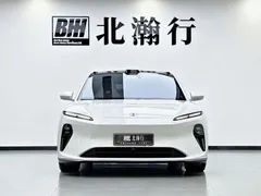 2022 Nio ET5 75kWh, белый — фото 2
