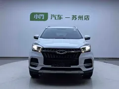 2020 Chery Tiggo 5x 1.5L CVT, белый — фото 2