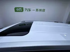 2020 Chery Tiggo 5x 1.5L CVT, белый — фото 8