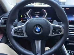 2023 BMW 3 Series 320Li M Sport Package, белый — фото 13