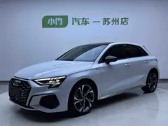 2022 Audi A3 Sportback 35 TFSI Luxury Sport, белый — фото 1