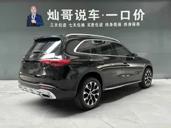 2023 Mercedes-Benz GLC 260 L 4MATIC Sport 7-seat, чёрный — фото 3