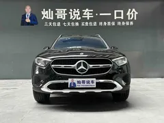 2023 Mercedes-Benz GLC 260 L 4MATIC Sport 7-seat, чёрный — фото 6