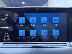 2022 Volkswagen Lamando L 280TSI DSG Flagship — фото 14