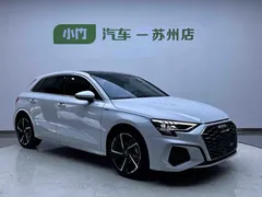 2023 Audi A3 Sportback 35 TFSI Fashion Sport, белый — фото 3