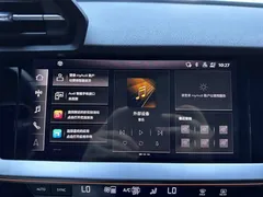 2022 Audi A3 Sportback 35 TFSI Luxury Sport, белый — фото 14