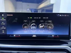 2023 BMW 3 Series 320Li M Sport Package, белый — фото 13
