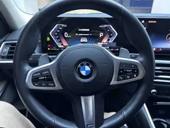 2023 BMW 3 Series 320Li M Sport Package, белый — фото 14