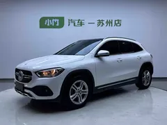 2020 Mercedes-Benz GLA 180, белый — фото 1