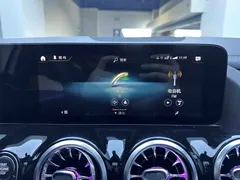 2020 Mercedes-Benz GLA 180, белый — фото 14