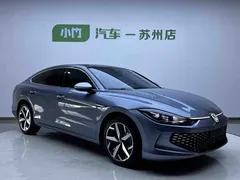 2022 Volkswagen Lamando L 280TSI DSG, синий — фото 3