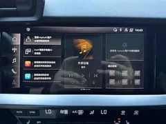 2022 Audi A3L Limousine 35 TFSI Fashion Sport — фото 14