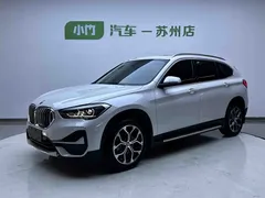 2022 BMW X1 Premium, белый — фото 1