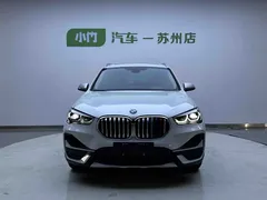 2022 BMW X1 Premium, белый — фото 2
