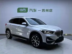 2022 BMW X1 Premium, белый — фото 3