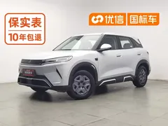 2025 BYD Yuan UP Smart Driving 401km Vitality, белый — фото 1