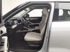 2025 BYD Yuan UP Smart Driving 401km Vitality, белый — фото 10