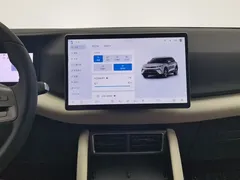 2025 BYD Yuan UP Smart Driving 401km Vitality, белый — фото 12