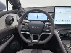 2024 BYD Frigate 07 Glory Edition DM-i PHEV 205km Flagship — фото 11