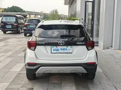 2022 Toyota Yaris L Zhixuan X 1.5L CVT Luxury Plus, белый — фото 4