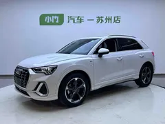 2022 Audi Q3 35 TFSI Fashion Dynamic, белый — фото 1