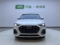 2022 Audi Q3 35 TFSI Fashion Dynamic, белый — фото 2