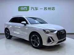 2022 Audi Q3 35 TFSI Fashion Dynamic, белый — фото 3