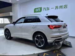 2022 Audi Q3 35 TFSI Fashion Dynamic, белый — фото 4