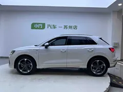 2022 Audi Q3 35 TFSI Fashion Dynamic, белый — фото 7