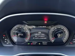 2022 Audi Q3 35 TFSI Fashion Dynamic, белый — фото 12