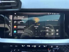 2023 Audi A3 Sportback 35 TFSI Fashion Sport — фото 14