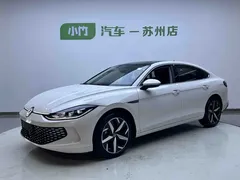 2022 Volkswagen Lamando L 280TSI DSG, белый — фото 1
