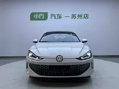 2022 Volkswagen Lamando L 280TSI DSG, белый — фото 2