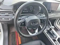 2023 Geely Emgrand 4th Gen Champion 1.5L CVT Premium, белый — фото 11