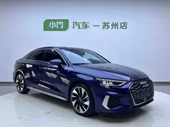 2023 Audi A3 L Limousine 35 TFSI Fashion Sport, синий — фото 3