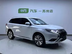 2021 Mitsubishi Outlander 2.0L 2WD 5, белый — фото 3