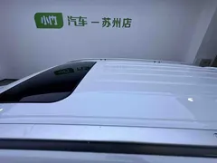 2021 Mitsubishi Outlander 2.0L 2WD 5, белый — фото 8