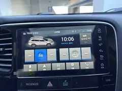 2021 Mitsubishi Outlander 2.0L 2WD 5, белый — фото 14