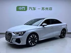 2023 Audi A3L Limousine 35 TFSI Fashion Sport, белый — фото 1