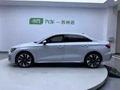 2023 Audi A3L Limousine 35 TFSI Fashion Sport, белый — фото 7