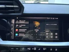 2023 Audi A3L Limousine 35 TFSI Fashion Sport, белый — фото 14
