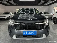 2023 Kia Seltos 1.5L CVT Premium — фото 1