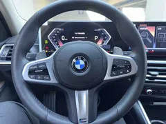 2023 BMW 3 Series 320Li M Sport Package, белый — фото 13