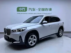 2023 BMW X1, белый — фото 1