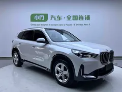 2023 BMW X1, белый — фото 3